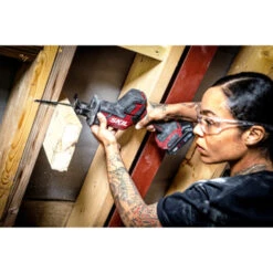 SKIL 20V Reciprozaag 3475CA Compact Brushless (zonder Accu) -Kwaliteitswinkel Voor Thuishulpmiddelen 123 2576