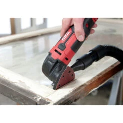 SKIL Multitool 1491DB 300W - Incl. Accessoires -Kwaliteitswinkel Voor Thuishulpmiddelen 123 4409